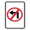 Signmission No Left Turn Graphic Only Heavy-Gauge Aluminum Rust Proof Parking Sign, 18" x 24", A-1824-23844 A-1824-23844 - alternate 1